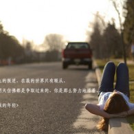 ܼܼһ仰